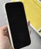 倍思 适用苹果15Pro防窥钢化膜iPhone15Pro手机膜防尘防摔抗指纹全屏覆盖防偷看28°无尘仓贴膜 单片 实拍图