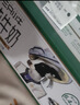 现代牧业三只小牛纯牛奶京东自营早餐奶100%生牛乳200ml*24盒 实拍图