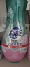 超能 内衣洗衣液 1.72斤(860g*1瓶) 内衣专用 长效抑菌 内衣内裤洗 实拍图