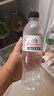 崂山锶-偏硅酸型 饮用天然矿泉水 会议用水 500ml*24瓶/整箱 热门商品 实拍图