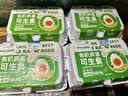 有机红洋葱 400g 实拍图