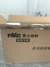 雷士（NVC）风暖浴霸单核机械系列超薄照明排换气Y333卫生间浴室 实拍图