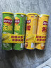 乐事（Lay's）无限薯片 醇香原味 104克*2罐 208克 休闲零食 膨化食品 实拍图