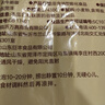 云山半牛筋面500g低脂免煮速即食凉拌菜面皮火锅食材辣条专用麻辣烫干货 实拍图
