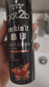 施华蔻（Schwarzkopf）got2b酷印强持久定型发胶250ml(定型蓬松干胶)(新老包装) 实拍图