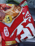 升元荞麦冷面565g*2袋+小麦冷面565g*2袋朝鲜冷面真空包装荞麦面 实拍图