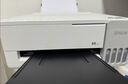 爱普生（EPSON）【6代新品】L1358 墨仓式A4彩色无线单功能家用打印机 家用/办公 AI学习打印机（微信/远程打印） 实拍图