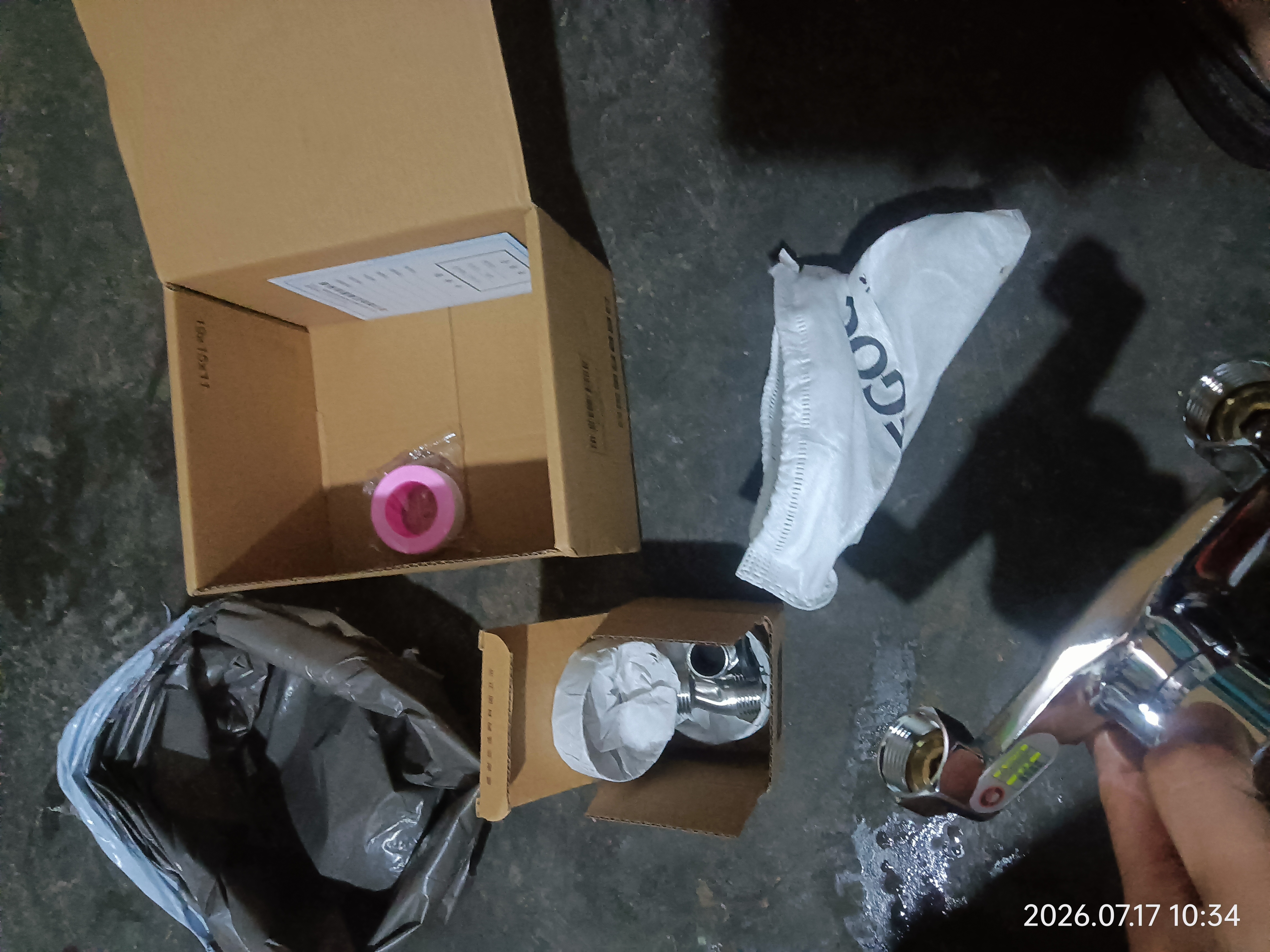 科固（KEGOO）淋浴龙头混水阀套装卫浴冷热三联洗澡开关浴缸混水龙头K211108 实拍图