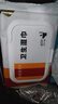 马应龙麝香痔疮膏20g+马应龙柔羽卫生湿巾200mm*133mm*40片/包 痔疮湿厕纸用于痔疮肛裂消肿止痛肛周湿疹 实拍图