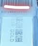 紫金（ZiJin）人生赢家系列传家银条足银9999白银投资收藏礼物 传家银条 100克 实拍图