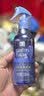 满婷（MANTING）(MANTING)除螨喷液220ml*4瓶床上除螨喷雾防螨99%除螨虫 实拍图