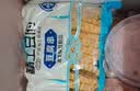 华田禾邦联名款马大姐豆腐串500g 20串 兰花串豆干 豆制品 麻辣烫火锅食材 实拍图