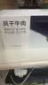 京东京造只加盐风干牛肉干368g内蒙古特产孕妇儿童零食高端 实拍图
