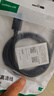 绿联DP线1.2版视频线4K高清DisplayPort240Hz适用笔记本电脑显卡台式机接显示器连接线1.5米10245 实拍图