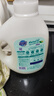 超能【肖战同款】天然皂液洗衣液 自然草本香 2kg*2瓶 植物洗护 实拍图
