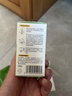 润本电蚊香液驱蚊液45ml*4瓶+1个加热器驱蚊防蚊液蚊香无香型 实拍图