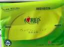 心相印【樊振东推荐】抽纸茶语丝享 3层150抽*24包S码 纸巾整箱卫生纸 实拍图