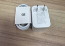 华为冰糖全能充电器(Max100W) 超级快充3C认证含1米6A数据线华为原装充电器适用华为手机Pura80 实拍图