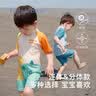 尼多熊儿童泳衣裤男童女童泳衣宝宝小童泳装分体游泳衣3岁6岁 实拍图