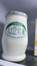 圣祥【老北京酸奶北京特产】酸牛奶儿童记忆美食乳品 木糖醇170g*12杯 实拍图
