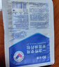 振德（ZHENDE） 一次性使用无菌换药包5包 碘伏棉球清创医用家用护理包急救包  实拍图