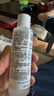 理肤泉B5蓝水50ml积雪草补水保湿修护爽肤水护肤品旅行装【京东试用】 实拍图