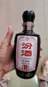 汾酒 小批量酿造 十万票 清香型白酒 45度 450mL*6瓶  整箱装 实拍图