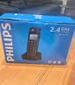 飞利浦（PHILIPS）无绳电话机 无线座机子母机家用办公中文大音量持久待机 DCTG160单机 黑色 实拍图