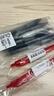 uni三菱【热门商品】 uni-ball UMN-105按动黑色中性笔0.5黑笔签字笔商务学生考试水性笔套装 5支 实拍图