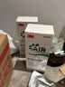 3M新车除甲醛除异味车内除味除臭 车家两用 PN38660净化喷雾190ml  实拍图