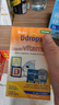 Ddrops滴卓思旗舰店 新生婴幼儿维生素d3滴剂vad3液体双钙初生儿童0-1岁 【出生-1岁】婴儿ad+婴儿d3/ 1瓶*1瓶 实拍图