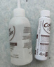 三橡树染发剂植物草本遮盖白发 男女通用进口染发膏 5G浅栗金色 135mL 实拍图