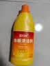 蓝月亮地板清洁剂600g*3 地板清洗剂瓷砖地砖清洁剂 扫地机洗地机去污剂 实拍图