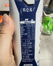 蒙牛特仑苏嗨Milk脱脂纯牛奶250ml*10盒 0脂肪 精美京绣 端午礼盒 实拍图