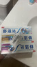 舒适达美白抗敏修复成人牙膏套装300g护龈固齿清新口气含氟防蛀京东自营 实拍图