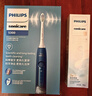 飞利浦（PHILIPS）【父亲节礼物】声波电动牙刷钻石3系 5倍洁齿5种模式 洁净刷头*2  价保618 HX5181/02蓝 实拍图