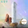 天堂伞 防紫外线阳伞五折 小巧便携水果伞折叠结实晴雨两用女 粉紫 实拍图