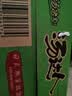 统一 汤达人 日式豚骨拉面 袋装 泡面 方便面 125g*18袋/箱 整箱批发 实拍图