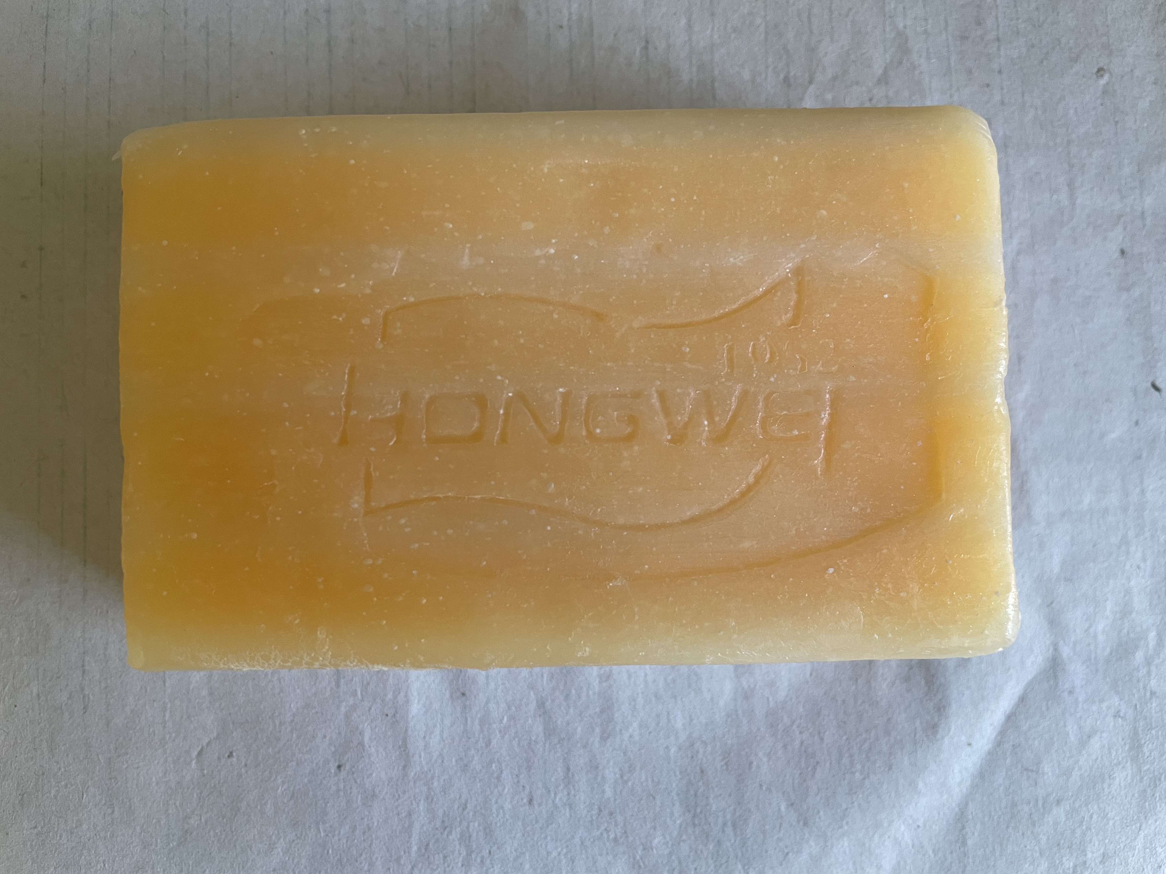 红卫婴幼儿洗衣皂200g*2块宝宝专用洗护二合一儿童尿布肥皂不刺激 实拍图