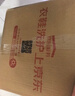 京东洗衣服务衣鞋任洗6件上门取送 干洗服务水洗去渍熨烫杀菌 实拍图