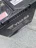 汤浅Yuasa汽车电瓶蓄电池原厂适配90D26L-MF-SY-KR适配汉兰达以旧换新 实拍图