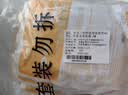 可孚一次性便携医用制氧机氧气袋吸氧管5米5根 老人孕妇家用高原吸氧 实拍图