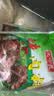 王守义  炖肉料 40g袋装*2 每袋含8小包 渗透快口味浓 中华老字号 实拍图