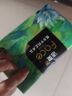 洁柔抽纸 艺术油画Face4层80抽*18包 大尺寸 可湿水面巾纸柔韧 实拍图