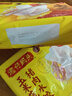 湾仔码头玉米蔬菜猪肉水饺1320g 66支*2水饺皇后推荐 早餐速食速冻水饺 实拍图