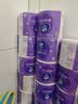 维达（Vinda）有芯卷纸 棉韧4层160克*27卷 卫生纸 厚韧耐用 新旧随机发货 实拍图