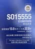 爱普生C13S015555原装色带（色带架含芯）黑色单支装（适用于LQ-675KT/680KII/690K/106KF） 实拍图