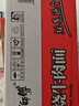 康师傅 方便面 经典红烧牛肉桶面110g*12 泡面整箱速食 方便食品 实拍图