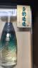汾杏山西杏花村汾杏清香型白酒礼盒 马年生肖酒 过节送礼礼盒 53度 475mL 2瓶 豪华礼盒送人 实拍图