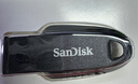 闪迪（SanDisk）64GB USB3.2 U盘 CZ550黑色 读速100MB/s 安全加密 数据恢复 学习办公电脑车载 高速大容量优盘 实拍图